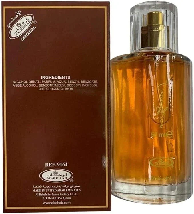 Choco Musk 50ml EDP by Al Rehab | Sweet Unisex Long Lasting Chocolate Perfume-Shop